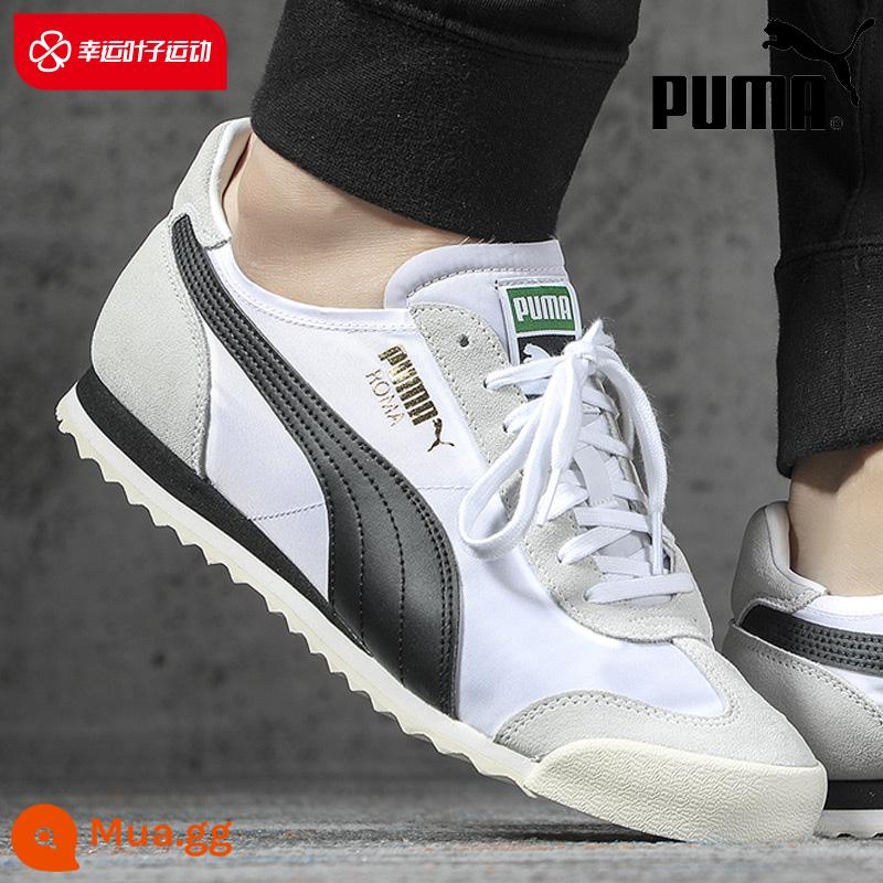 Trang web chính thức của Puma Hummer giày thể thao nam giày nữ mùa đông 2022 phong cách retro mới giày thể thao giày thường triều 362408 - 362408-06/Nên đặt hàng nhỏ hơn một nửa size