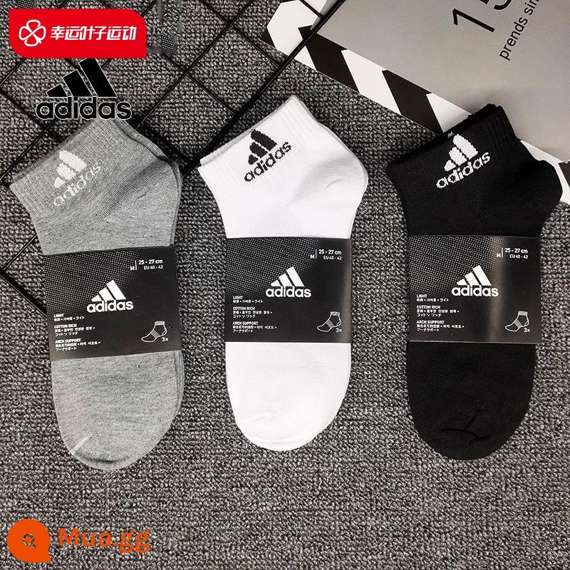 Trang web chính thức của Adidas vớ nam, vớ nữ, vớ ống giữa, vớ ba đôi, vớ thể thao cổ thấp, vớ, vớ bóng rổ - Hình ảnh chính Bán chạy nhất