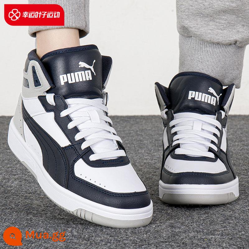 PUMA Hummer Giày Nam Giày Nữ Mùa Đông 2023 Giày Thể Thao Mới Ống Cao Ban Giày Giày Thường 374765 - 374765-11