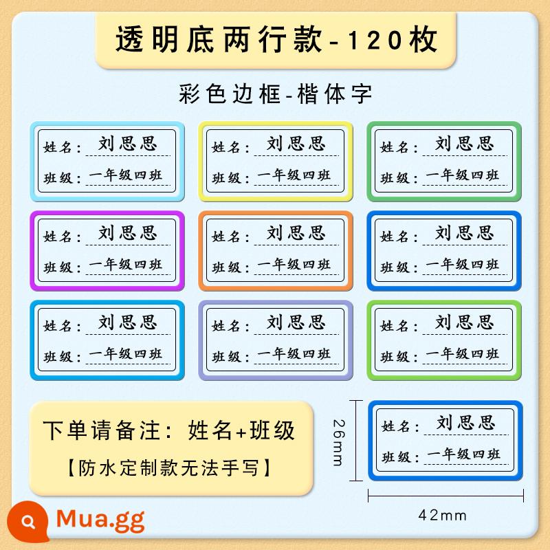 Mẫu Giáo Trong Suốt Tên Giấy Dán Chống Thấm Nước Tùy Chỉnh Trẻ Em Nhãn Học Sinh Tiểu Học Văn Phòng Phẩm Miếng Dán Cho Bé In Tên Miếng Dán - Nhãn dán lớp trong suốt có hai hàng 120 miếng bằng chữ viết thông thường [tên ghi chú]