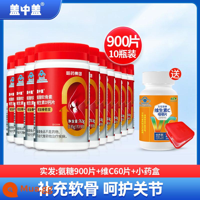 Cáp Nhĩ Tân Yaogai Zhonggai Glucosamine Chondroitin Viên Canxi Quà tặng năm mới cho người trung niên và người cao tuổi để bảo vệ chứng đau khớp Cửa hàng hàng đầu chính thức - [Hộp thuốc Vitamin C+ Tặng kèm] Glucosamine Chondroitin Vitamin D Canxi Viên 90 viên * 10 chai