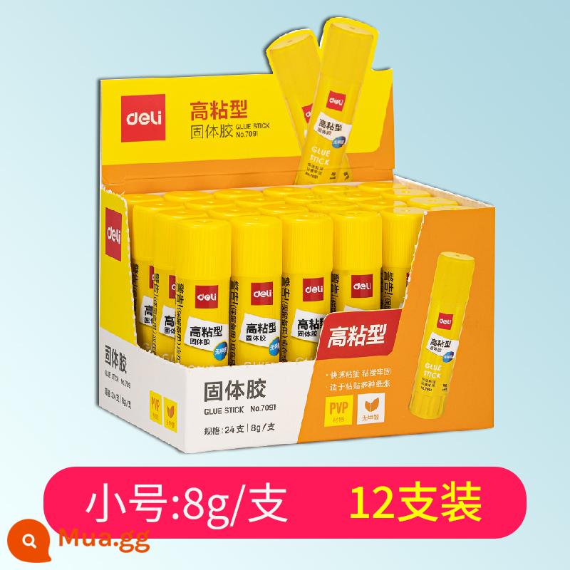 Keo dính mạnh mẽ cỡ lớn 12-21g văn phòng phẩm học sinh hình bút trong suốt chắc chắn 36g keo đặc công suất lớn que sinh viên mẫu giáo handmade thạch keo dính keo đặc độ nhớt cao - 8g/12 miếng (công thức không chứa PVP formaldehyde)