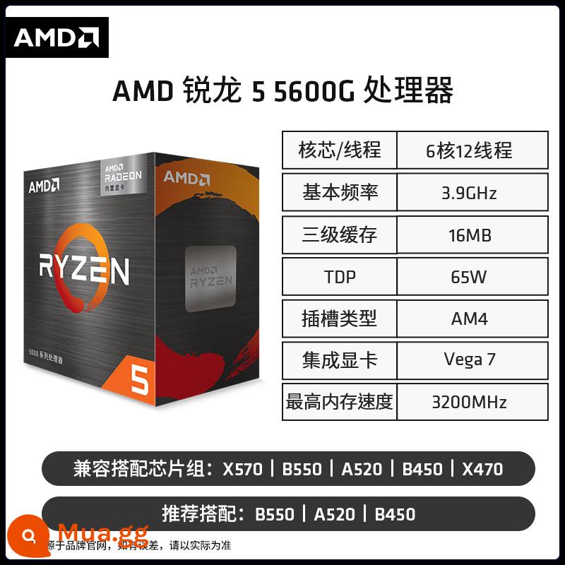 AMD Ryzen mới R3 4100 R5 4500 4600G 5500 5600 R7 5700X 5800X rải rác - R5 5600G nguyên hộp (gồm quạt)