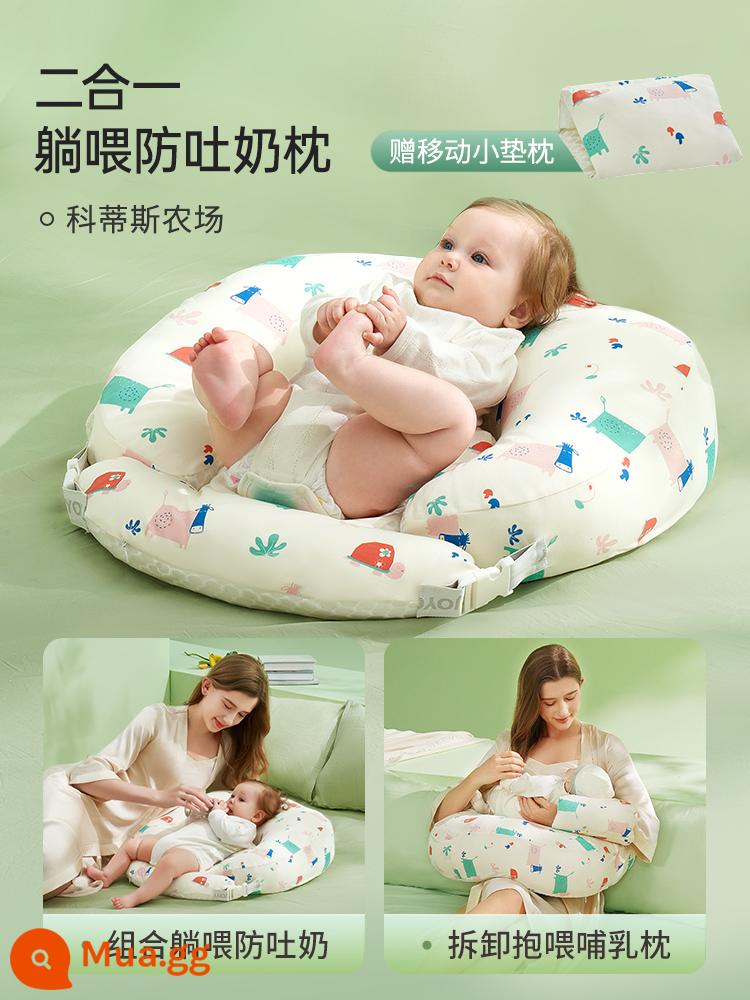 Jiayunbao Gối Cho Con Bú Cho Con Bú Hiện Vật Hỗ Trợ Eo Gối Tựa Lưng Pu Cho Con Bú Phụ Trợ Bao Quanh Ôm Bé Ngủ Pad - (Mặt A 100% cotton + mặt lưới 3D mặt B) Curtis Farm