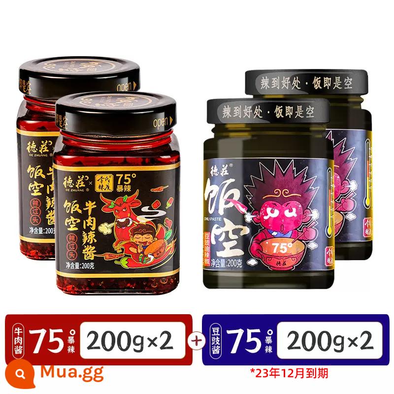 Dezhuang Rice Rỗng Sốt Cay 200g Cay Extra Spicy Devil Metamorphosis Cơm cay Bibimbap Mì sốt Sốt đậu - [Cay 2 chai mỗi loại] Dầu đậu đen ớt + sốt cay bò