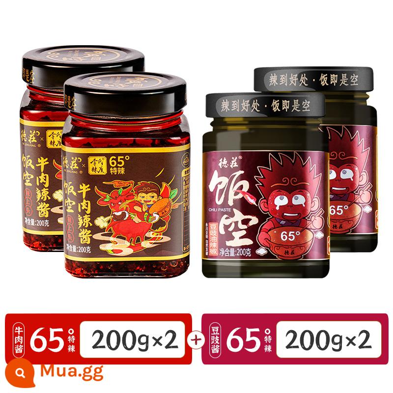 Dezhuang Rice Rỗng Sốt Cay 200g Cay Extra Spicy Devil Metamorphosis Cơm cay Bibimbap Mì sốt Sốt đậu - [Cay Thêm 2 chai] Dầu Đậu Đen Ớt + Sốt Bò Nóng