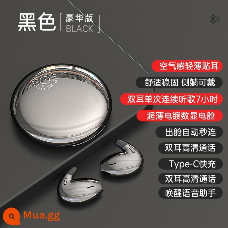 Tai nghe Sleep Bluetooth true wireless thể thao nhỏ 2022 mới thời lượng pin siêu dài giảm tiếng ồn nhỏ thích hợp cho Huawei - Phiên bản cao cấp màu đen [ngăn sạc kim loại, mỏng nhẹ, sạc Type-C trên tai, màn hình kỹ thuật số trên bảng điều khiển, hiệu ứng âm thanh Hifi]