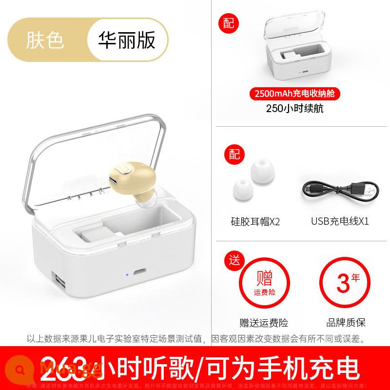 [Chính hãng] Tai nghe Bluetooth không dây một tai nút tai thể thao lái xe thu nhỏ mini siêu nhỏ dành cho nam và nữ dành cho tai nghe trong tai phổ thông Android thời lượng pin chờ siêu dài tai nghe nghe nhạc có thể trả lời cuộc gọi - Phiên bản lộng lẫy đầy màu sắc [Ngăn chứa sạc 2500 mAh + bảo hành 3 năm]