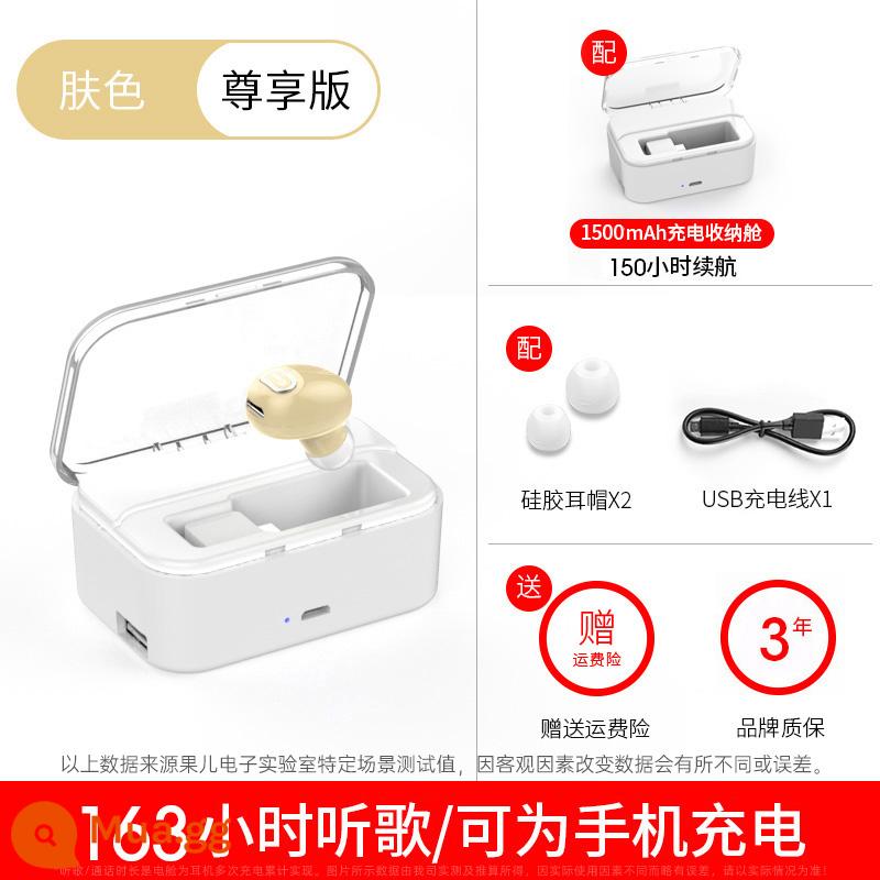 [Chính hãng] Tai nghe Bluetooth không dây một tai nút tai thể thao lái xe thu nhỏ mini siêu nhỏ dành cho nam và nữ dành cho tai nghe trong tai phổ thông Android thời lượng pin chờ siêu dài tai nghe nghe nhạc có thể trả lời cuộc gọi - Phiên bản độc quyền màu da [ngăn chứa sạc 1500 mAh + bảo hành 3 năm]