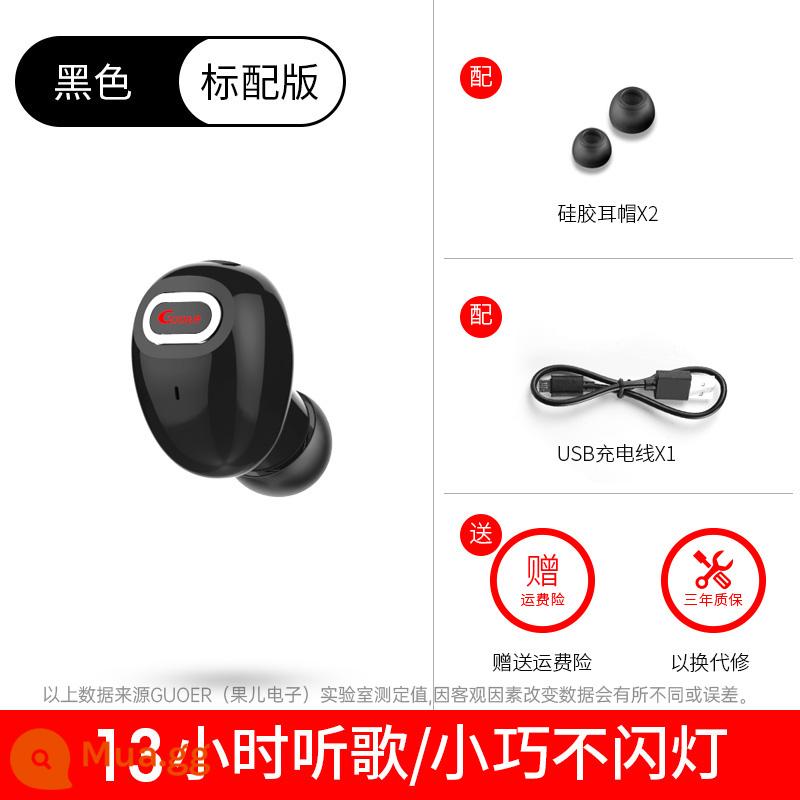 [Chính hãng] Tai nghe Bluetooth không dây một tai nút tai thể thao lái xe thu nhỏ mini siêu nhỏ dành cho nam và nữ dành cho tai nghe trong tai phổ thông Android thời lượng pin chờ siêu dài tai nghe nghe nhạc có thể trả lời cuộc gọi - Phiên bản tiêu chuẩn màu đen [nhiều quà tặng + bảo hành ba năm]