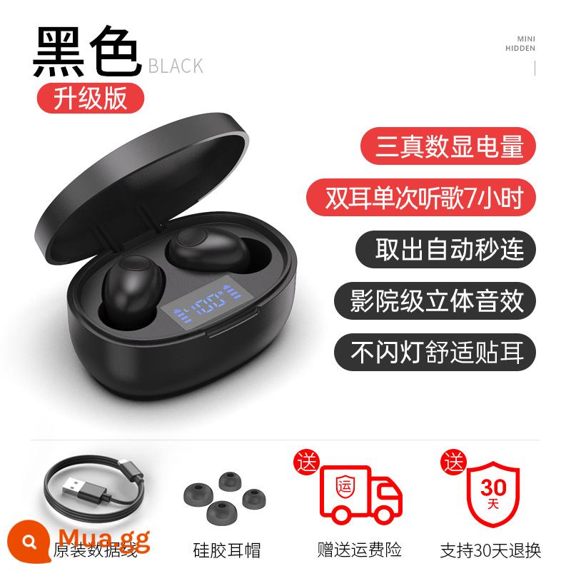 [Chính hãng] Tai nghe Bluetooth không dây một tai nút tai thể thao lái xe thu nhỏ mini siêu nhỏ dành cho nam và nữ dành cho tai nghe trong tai phổ thông Android thời lượng pin chờ siêu dài tai nghe nghe nhạc có thể trả lời cuộc gọi - Phiên bản nâng cấp màu đen [hiệu ứng âm thanh ở cấp độ rạp chiếu phim + chip 5.0 nâng cấp + ba màn hình kỹ thuật số công suất thực]