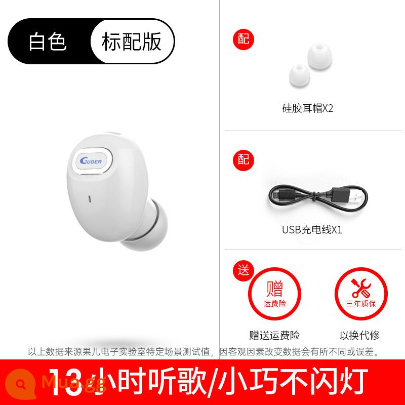 [Chính hãng] Tai nghe Bluetooth không dây một tai nút tai thể thao lái xe thu nhỏ mini siêu nhỏ dành cho nam và nữ dành cho tai nghe trong tai phổ thông Android thời lượng pin chờ siêu dài tai nghe nghe nhạc có thể trả lời cuộc gọi - Phiên bản tiêu chuẩn màu trắng [nhiều quà tặng + bảo hành ba năm]