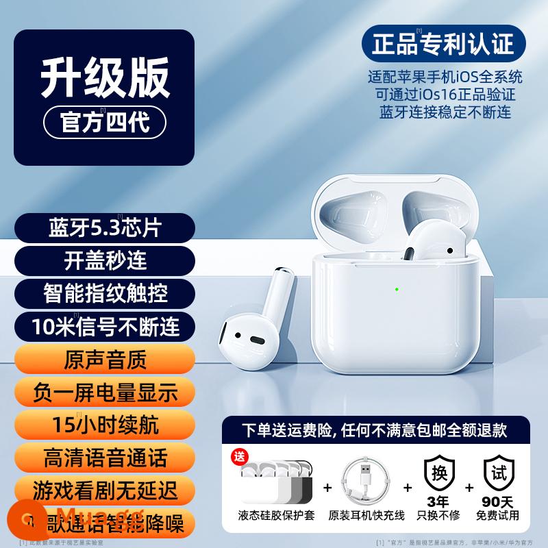 Tai nghe Bluetooth không dây cho Apple 14iphone13 thế hệ thứ tư 2023 mới chính hãng chính hãng Huaqiangbei - Phiên bản nâng cấp chính thức☆Chất lượng âm thanh gốc ·Giảm tiếng ồn thông minh