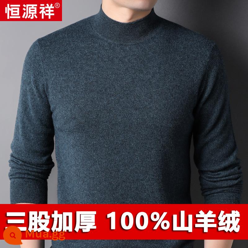 Hengyuanxiang 100 áo len cashmere nguyên chất nam cao cổ áo len chui đầu dày áo len nam trung niên chạm đáy áo len - Yelan (nửa cao cổ)