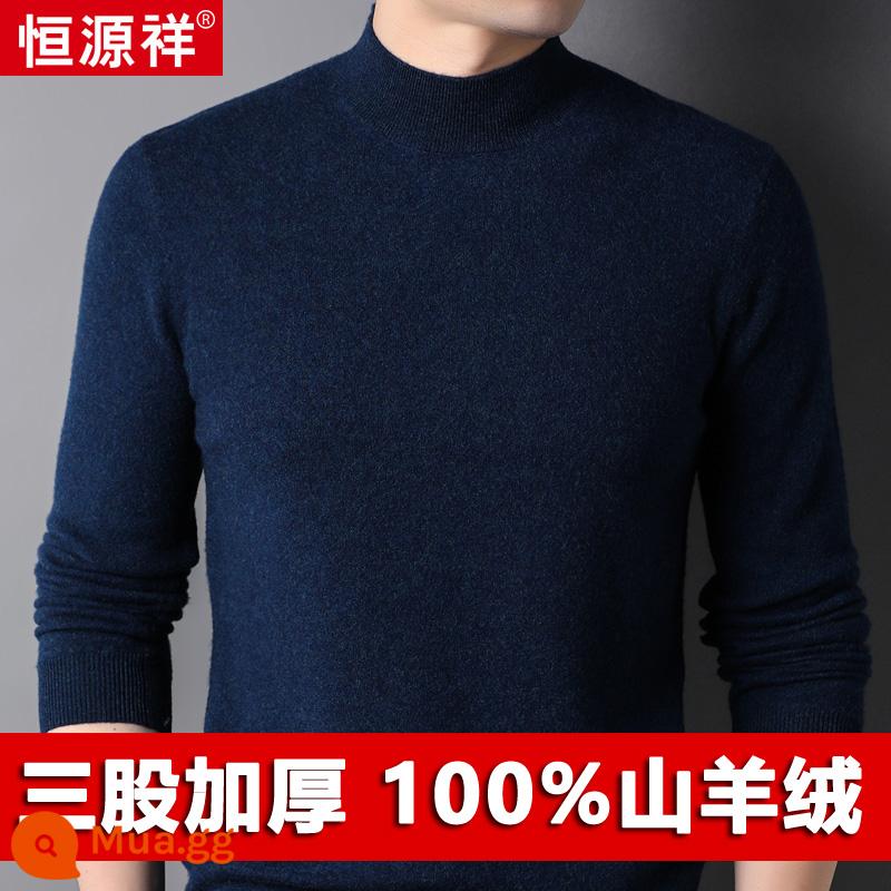 Hengyuanxiang 100 áo len cashmere nguyên chất nam cao cổ áo len chui đầu dày áo len nam trung niên chạm đáy áo len - Màu lục lam trên (nửa cổ cao)