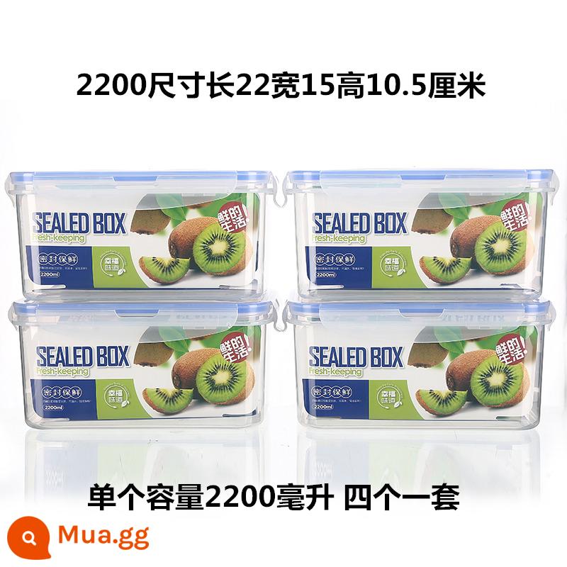 Bếp Tủ Lạnh Hình Chữ Nhật Ngăn Nướng Lò Vi Sóng Nhựa Chịu Nhiệt Hộp Cơm Thực Phẩm Hộp Cơm Trái Cây Bảo Quản Hộp Kín - Phiên bản đặc bốn gói trong suốt 2200ml