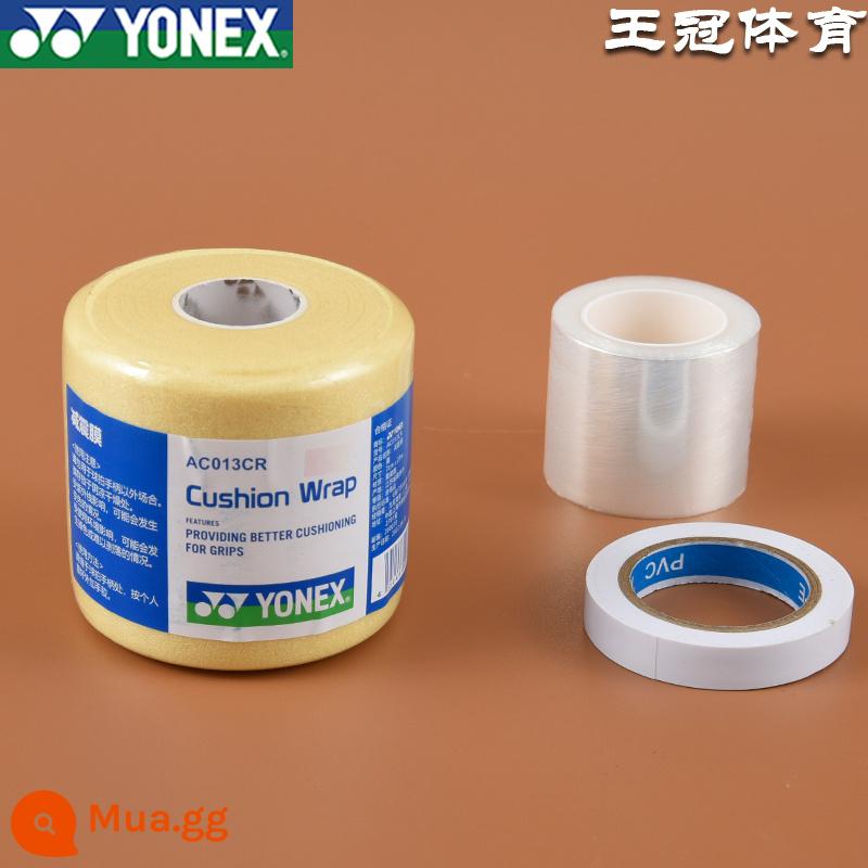 Phim đệm Yonex vợt cầu lông hấp thụ sốc phim tay gel đệm phim đệm phim tay cầm cơ sở phim niêm phong keo - Phim chống sốc YY màu vàng + màng sơn lót + keo dán kín