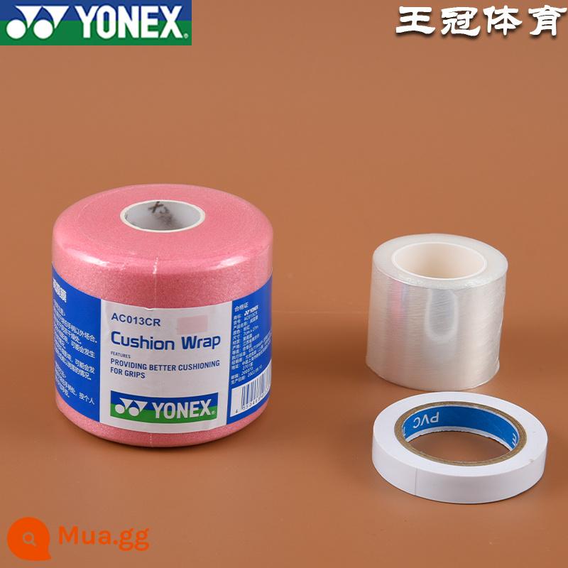 Phim đệm Yonex vợt cầu lông hấp thụ sốc phim tay gel đệm phim đệm phim tay cầm cơ sở phim niêm phong keo - Bột màng chống sốc YY + màng nền + keo dán kín