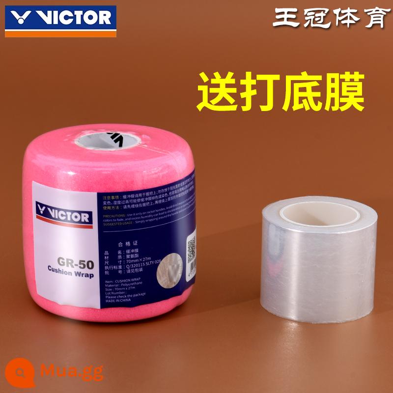 Phim đệm Yonex vợt cầu lông hấp thụ sốc phim tay gel đệm phim đệm phim tay cầm cơ sở phim niêm phong keo - Bột màng chống sốc Victory.Miễn phí màng sơn lót