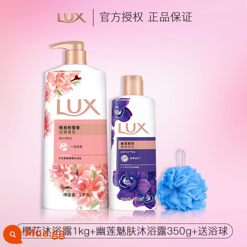 Sữa tắm Lux hương thơm lâu dài dưỡng ẩm dưỡng ẩm thu đông cho nam và nữ Sữa tắm tạo bọt là sản phẩm chủ lực chính thức của thương hiệu - Sakura 1kg+Youlian 350g