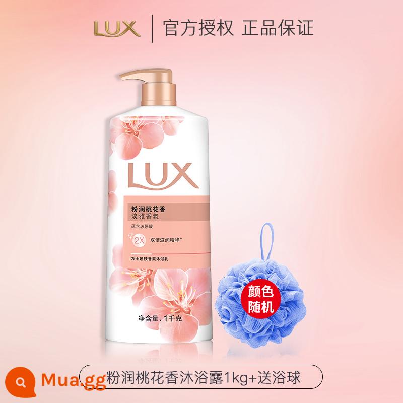 Sữa tắm Lux hương thơm lâu dài dưỡng ẩm dưỡng ẩm thu đông cho nam và nữ Sữa tắm tạo bọt là sản phẩm chủ lực chính thức của thương hiệu - Hoa đào 1kg