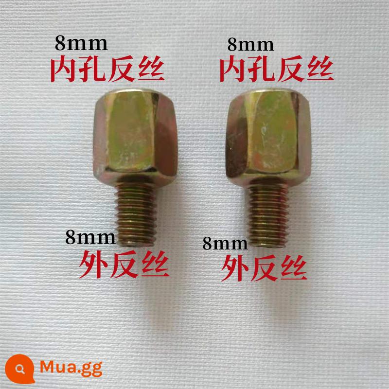 Đuôi Lima Dao Xe Điện Gương Sau Phản Quang Tán Tăng Chuyển Đổi Vít 8 Mm Tích Cực Và Ngược Dây Vít - 2 ren ngược trong và ngoài