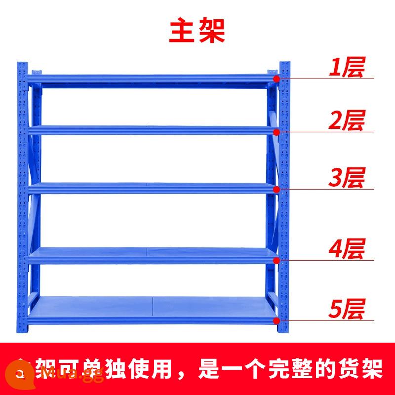 Kệ thiết lập kho hàng nhiều nhà kho lớn nhà kho hạng trung phòng hộ gia đình Khung hiển thị khung trung bình Khung giải quyết - Khung chính màu xanh (5 lớp) có thể được sử dụng một mình