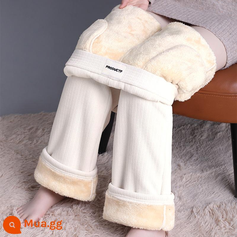 Quần ống rộng hẹp cho nữ xuân thu 2024 chenille người nhỏ xếp nếp dài sàn thường ngày mùa đông cộng với quần nhung thẳng - Apricot - quần (sherpa cực dày)