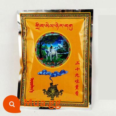 Chùa Ta'er Bột hương bệnh viện Tây Tạng Khử nhiễm Mật tông Hương Tây Tạng tự nhiên Bột hương dâu tằm Tây Tạng Hương Tây Tạng - Hai mươi chín mùi hương