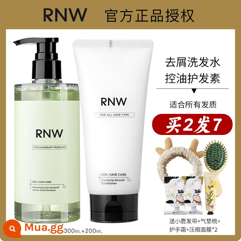 RNW dầu gội kiểm soát dầu tóc mềm mượt dầu gội axit amin nữ RWN chính thức xác thực nam gia đình sảng khoái - Dầu gội trị gàu + dưỡng tóc kiểm soát dầu [Mua 2 Tóc 7]