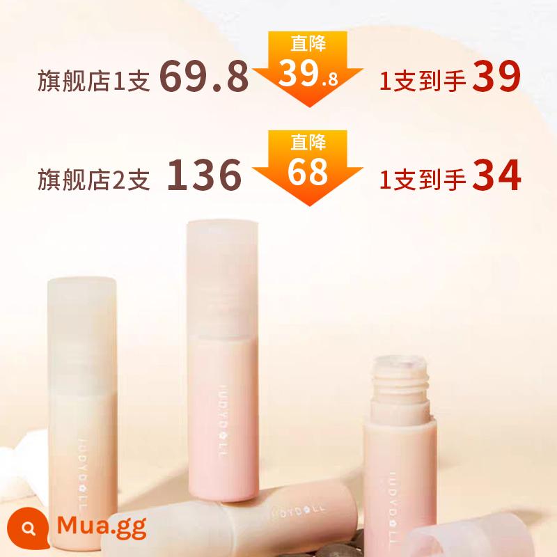 Juduo Orange môi bùn nước sương môi men bong bóng mờ môi bùn thích hợp thương hiệu mờ son môi nữ đích thực p21 - 68 chọn 2