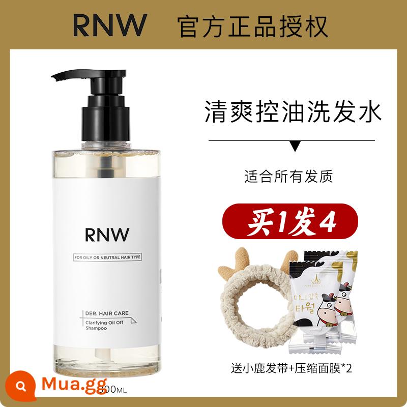 RNW dầu gội kiểm soát dầu tóc mềm mượt dầu gội axit amin nữ RWN chính thức xác thực nam gia đình sảng khoái - Dầu gội kiểm soát dầu làm mới [Băng đô hươu miễn phí]