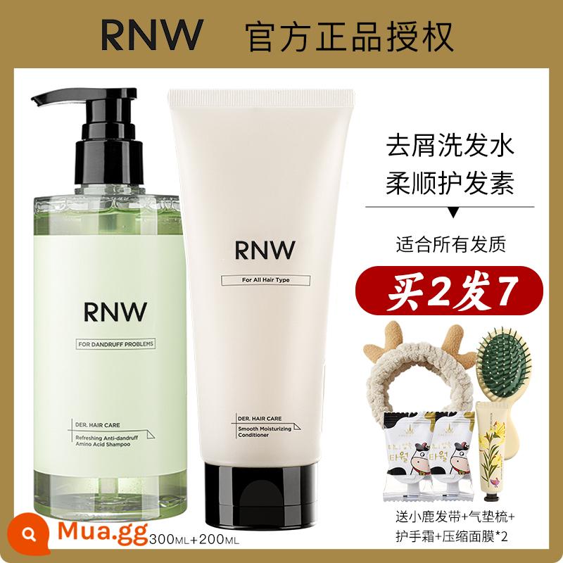 RNW dầu gội kiểm soát dầu tóc mềm mượt dầu gội axit amin nữ RWN chính thức xác thực nam gia đình sảng khoái - Dầu gội trị gàu + dưỡng tóc mềm mượt [Mua 2 Tóc 7]