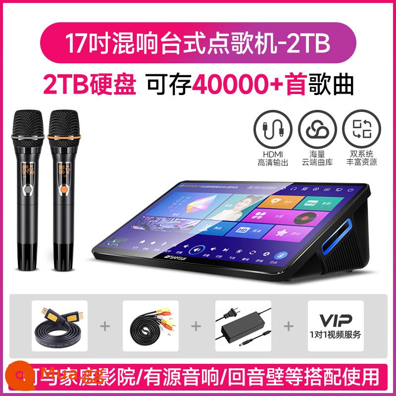 Shanshui C50 Nhà Mới KTV Karaoke Màn Hình Cảm Ứng Tất Cả Karaoke Gia Đình Âm Thanh Karaoke Hát - Máy tính để bàn 17 inch Tất cả[2T] (3)