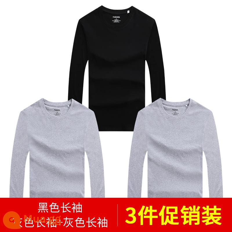 Áo thun nam dài tay mùa thu đông áo thun cotton trắng nguyên chất áo đáy quần mùa xuân hè ngắn tay bên trong dành cho nam - 3 cái 58) tay dài (đen + xám + xám) 100% cotton