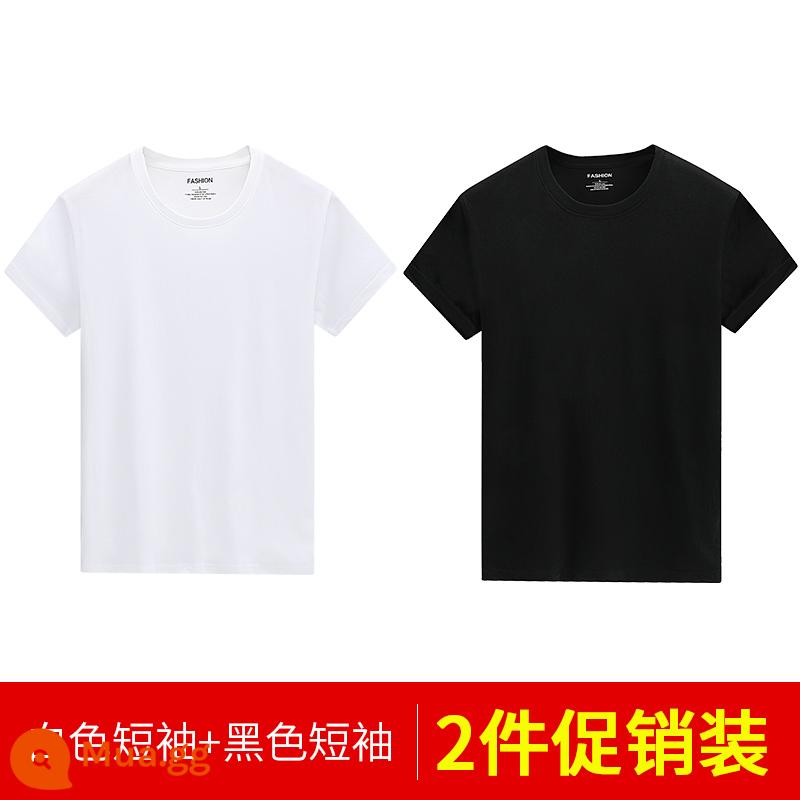 Áo thun nam dài tay mùa thu đông áo thun cotton trắng nguyên chất áo đáy quần mùa xuân hè ngắn tay bên trong dành cho nam - 2 cái 39) Tay áo ngắn (trắng + đen) 100% cotton