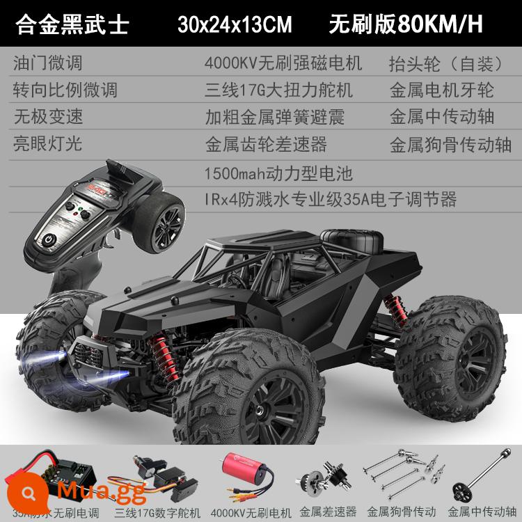 Không Chổi Than Chuyên Nghiệp RC Xe Ô Tô Điều Khiển Từ Xa Đồ Chơi Người Lớn Xe Bốn Bánh Tốc Độ Cao Trôi Địa Hình Leo Núi Bigfoot Đua Xe Cậu Bé - Động cơ không chổi than [Chiến binh đen hợp kim] tốc độ điều chỉnh 80km/h - bộ phận hợp kim nâng cấp