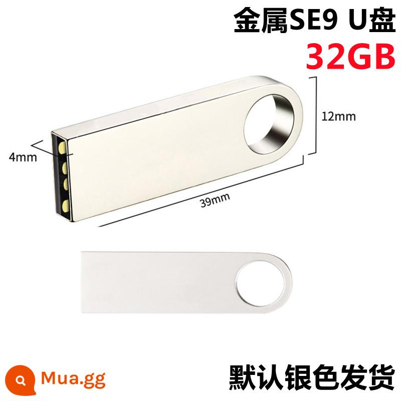 Dung lượng nhỏ U đĩa đấu thầu 512m kim loại sáng tạo ổ đĩa flash 2g quà tặng doanh nghiệp 4g chữ 8g USB 1g LOGO tùy chỉnh - Nâu nhạt 32[G] Kim loại SE9