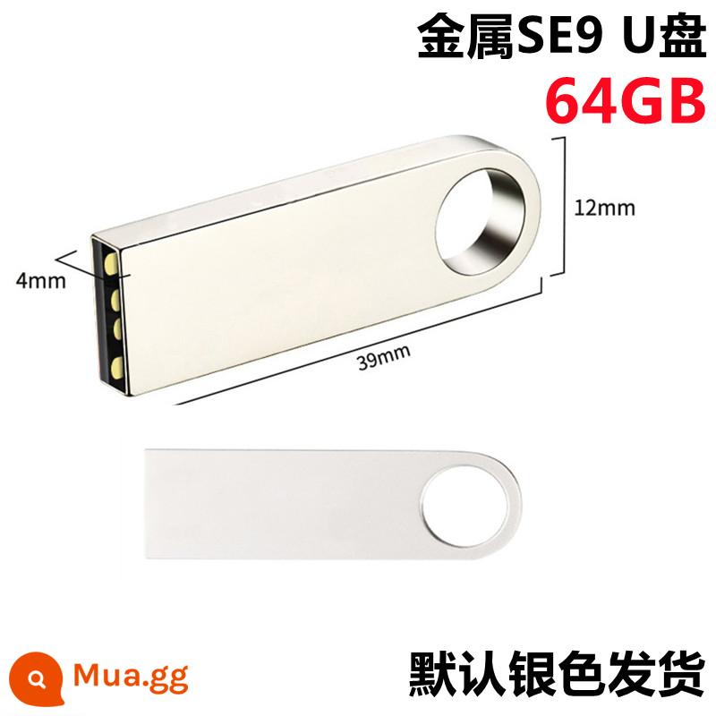 Dung lượng nhỏ U đĩa đấu thầu 512m kim loại sáng tạo ổ đĩa flash 2g quà tặng doanh nghiệp 4g chữ 8g USB 1g LOGO tùy chỉnh - Xanh hoàng gia 64[G] Kim loại SE9