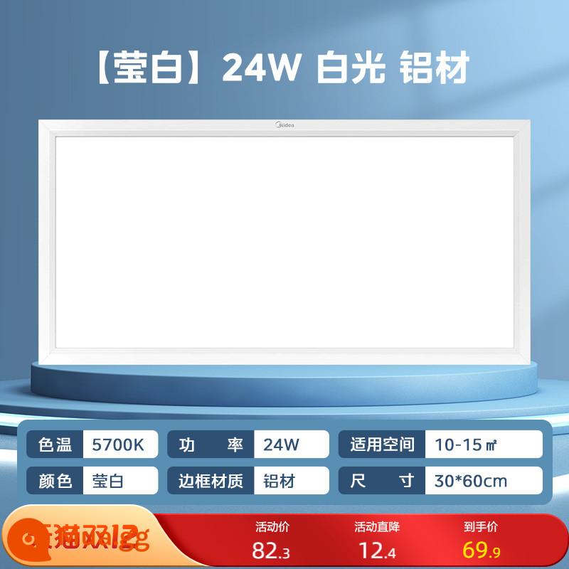 Bếp Midea nhúng tích hợp đèn LED âm trần phòng tắm khóa nhôm bảng điều khiển 300x600 bột phòng bảng điều khiển ánh sáng - Ưu đãi đặc biệt [khung nhôm trắng] Đèn trắng 24 watt 30*60*4.4