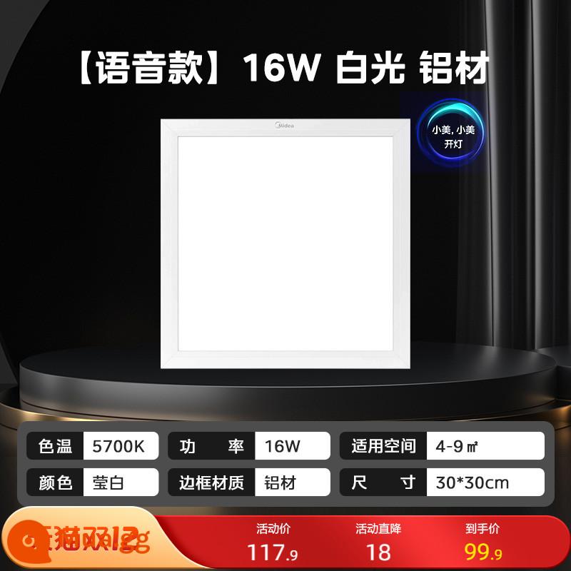 Bếp Midea nhúng tích hợp đèn LED âm trần phòng tắm khóa nhôm bảng điều khiển 300x600 bột phòng bảng điều khiển ánh sáng - [Giọng nói ngoại tuyến] -Ánh sáng trắng dương 16W-5700K-30 * 30cm