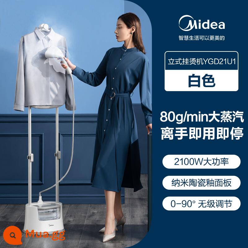 Midea Khử Trùng Hộ Gia Đình Hơi Nước Treo Máy Ủi Đứng Đôi Cần Cầm Tay Nhỏ Bàn Ủi Hơi Nước Quần Áo Di Động - trắng đơn giản