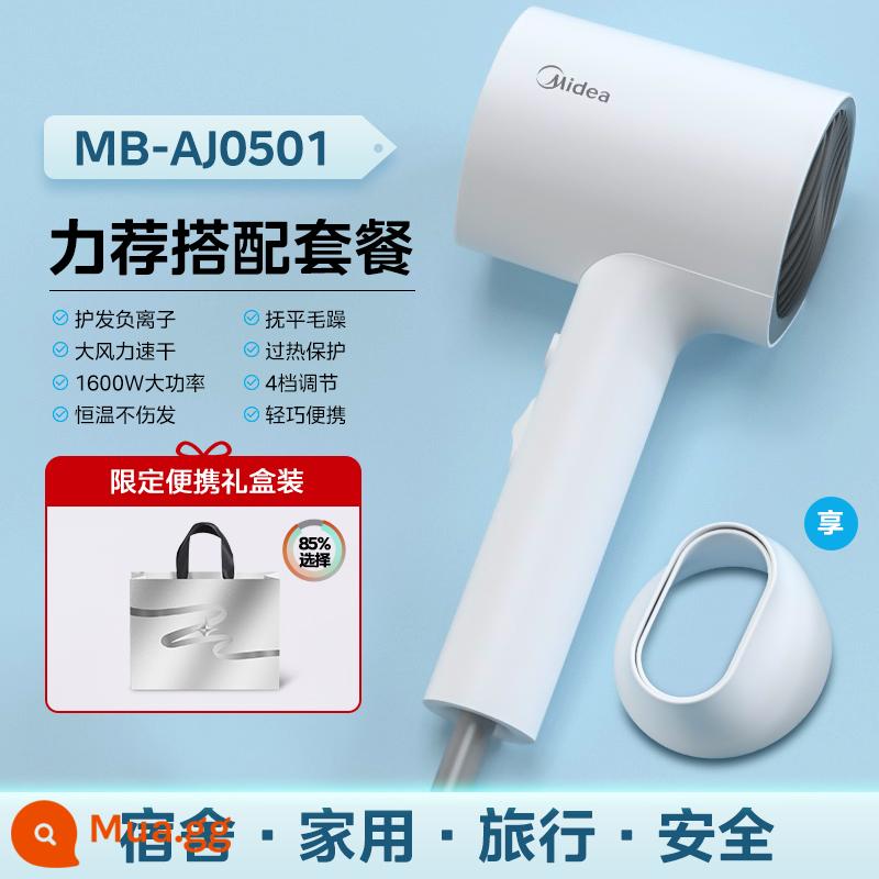 Máy sấy tóc Midea gia đình ion âm công suất cao chăm sóc tóc sấy khô nhanh gió lớn ký túc xá sinh viên máy sấy tóc di động - Polar White-[Mẫu di động]