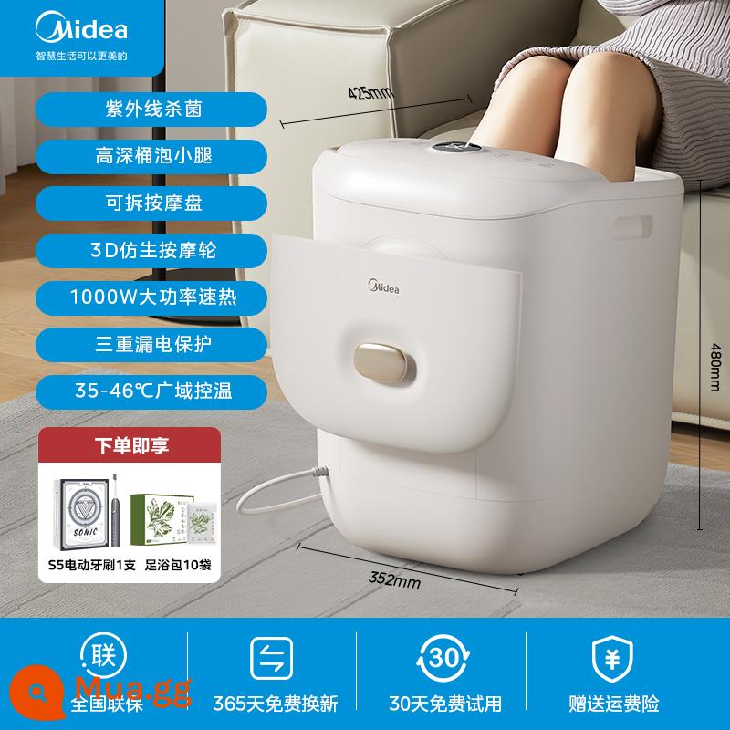 Midea ngâm chân xô khử trùng tự động sưởi ấm nhiệt độ không đổi hộ gia đình massage ngâm chân cao xô sâu sức khỏe lưu vực chân điện - nâu