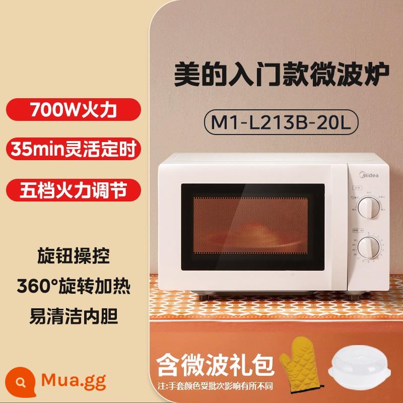 Lò vi sóng Midea nhà nhỏ khử trùng đa chức năng bàn xoay núm cơ chính thức hàng đầu cửa hàng chính hãng 213B - Quản lý cửa hàng giới thiệu Combo Lò vi sóng + Gói quà tặng