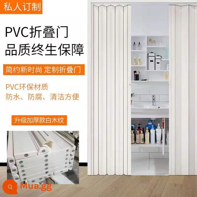 Nhựa PVC cửa gấp vách ngăn cửa trượt vô hình không lỗ nhà bếp cửa trượt đơn giản mở khí phòng thay đồ cửa trượt - Tấm phẳng được nâng cấp và phiên bản dày hơn với đường ray PVC