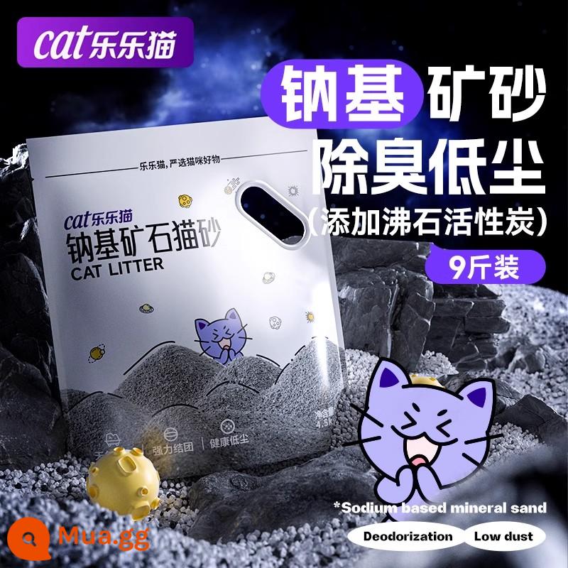 Bentonite cát vệ sinh cho mèo 20 catties gói giá cả phải chăng rắn ít bụi quặng 10 kg cát vệ sinh cho mèo khiêu vũ chất khử mùi cho mèo - Chất thải mèo làm từ quặng natri Lelecat 9 pound