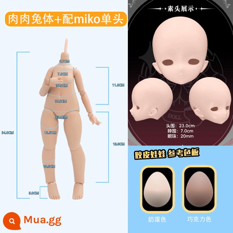 Ba mươi ngàn trưởng khoa imomodoll điểm cơ thể 4 điểm búp bê chính hãng cao su mdd thịt Mimi thỏ miko - Thân thỏ nhiều thịt[1.0]+miko một đầu