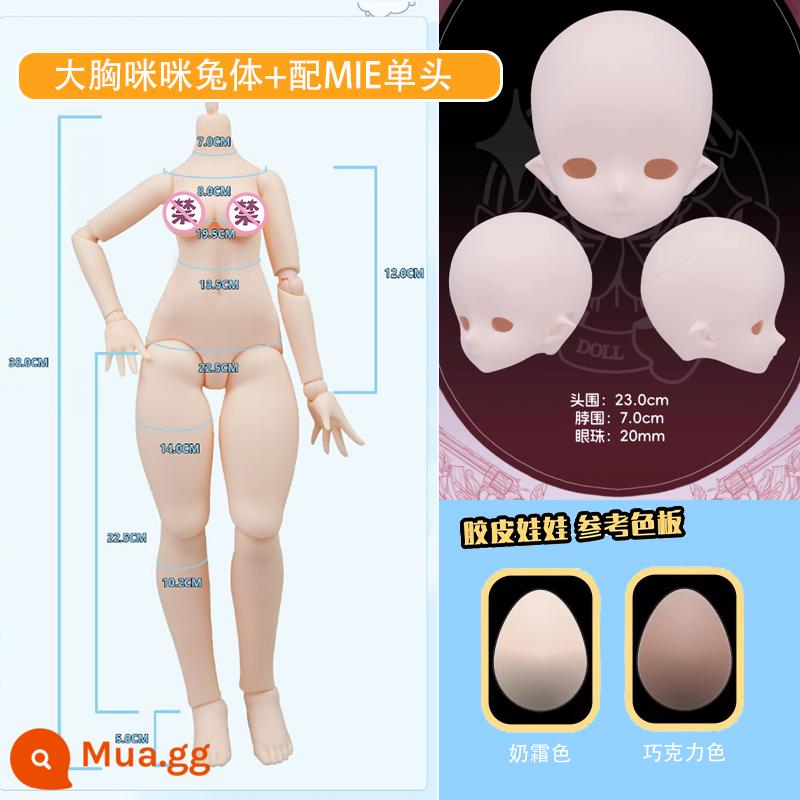 Ba mươi ngàn trưởng khoa imomodoll điểm cơ thể 4 điểm búp bê chính hãng cao su mdd thịt Mimi thỏ miko - Thân thỏ ngực lớn[1.0]+mie một đầu