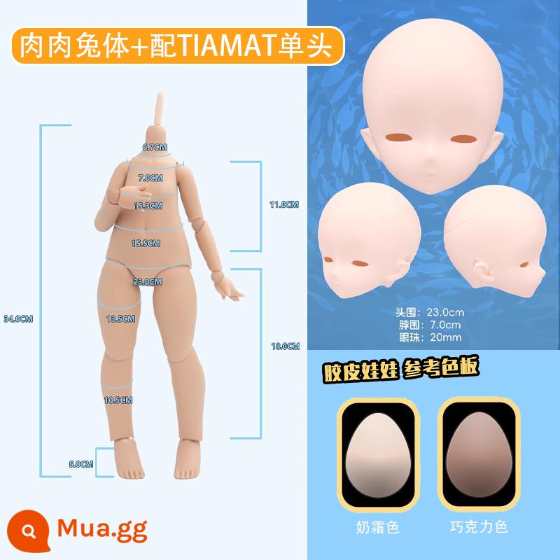 Ba mươi ngàn trưởng khoa imomodoll điểm cơ thể 4 điểm búp bê chính hãng cao su mdd thịt Mimi thỏ miko - Thịt thỏ[1.0]+TIAMAT một đầu